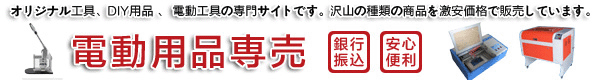 jy-lasermachine.com